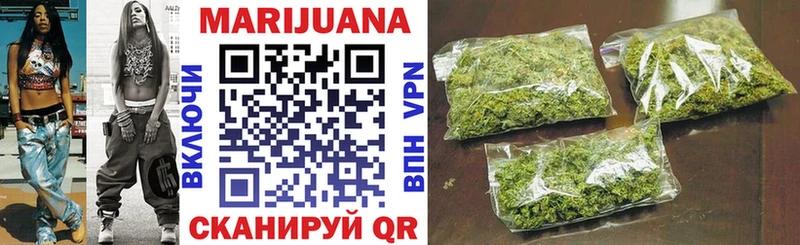 Где купить наркоту Абинск Alpha PVP МЕФ Кокаин Гашиш Галлюциногенные грибы Марихуана