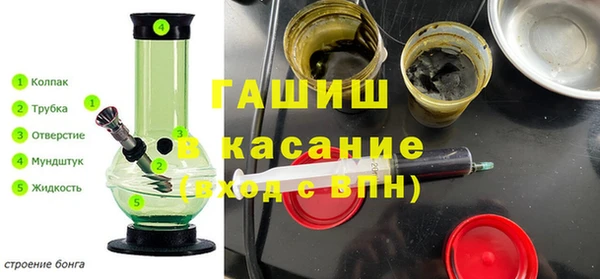 спиды Абаза