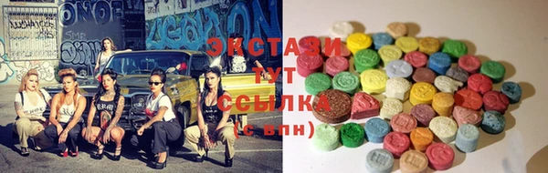 тгк Алексеевка