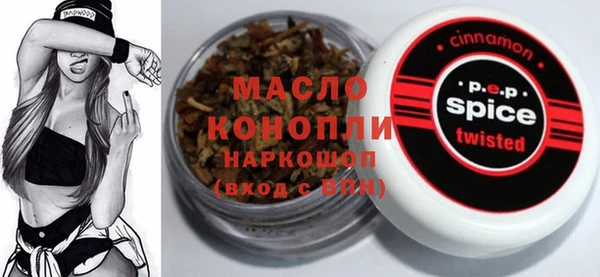 мескалин Алексин