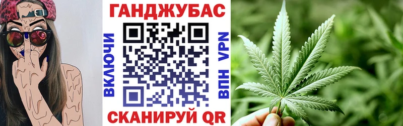 KRAKEN ссылки Абинск МАРИХУАНА THC 21%